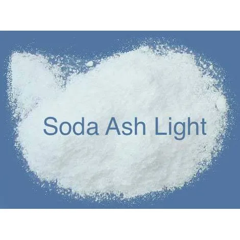 sodium ash light.jpg