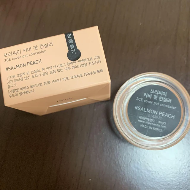 3CE COVER POT CONCEALER Private Label Make Up Full Coverage Beauty Korean Cosmetics Custom Logo Makeup