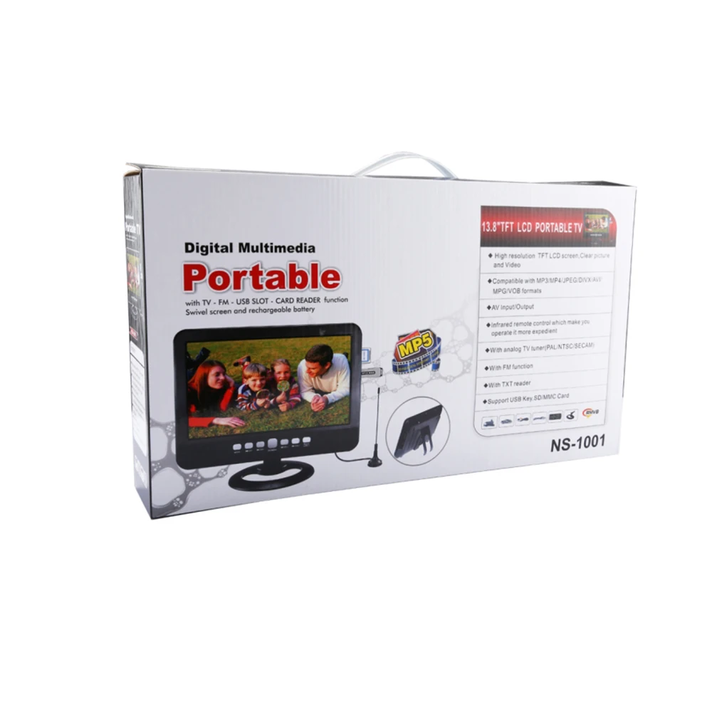 portable TV (10).jpg