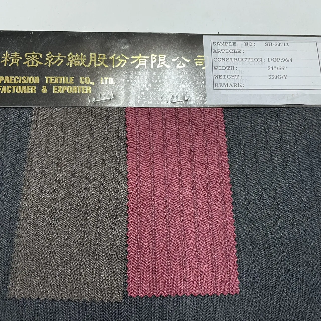 SH-50712-ткань в елочку, саржевая ткань в елочку, льняная ткань в елочку