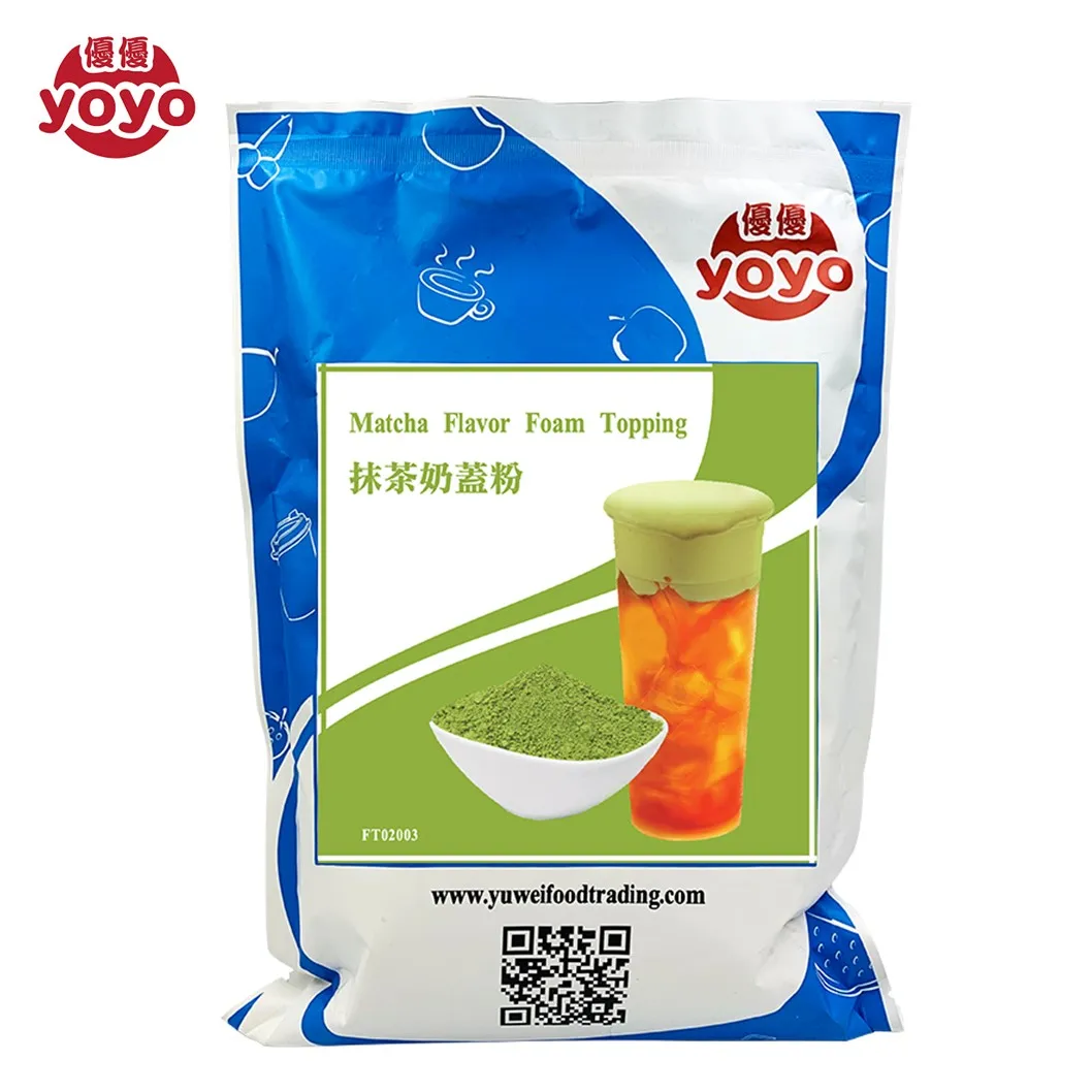 matcha foam powder1