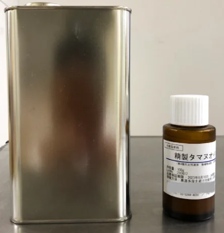 Tamanu Oil, Repair Skin, Protects from UV Rays, Cosmetic Raw Material, Made In Japan