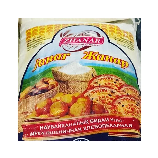 Best Quality 50 kg Bag Packaging Flour Of The Highest Grade Wheat Bakery Flour For All Purpose From Kazakhstan