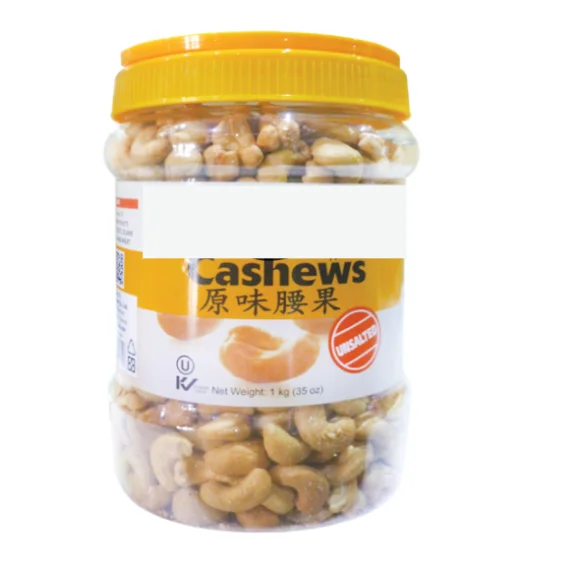 Unsalted - Best Selling Selected Cashew in Good Price Ready to Eat Cashew Nuts Made in Vietnam Cashew Nut 12 Months Roasted