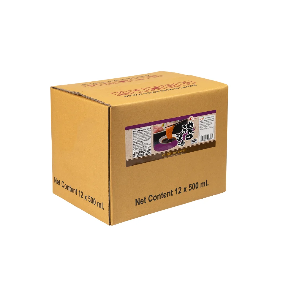 Shoyu Japanese Soy Sauce Concentrate Natural Brewed in PET 500 ml Product of Thailand for Cooking and Dipping