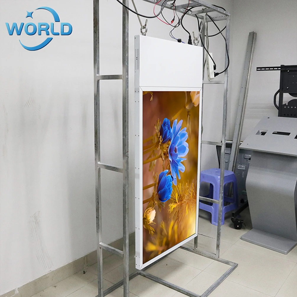  55 дюймов 2500 нит открытый ЖК-дисплей с сенсорным управлением и двойными бортами цифровой экран для рекламы на открытом воздухе