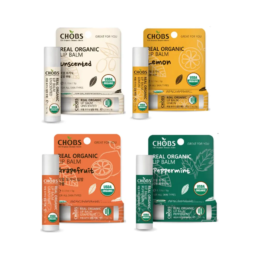 OEM ODM organic skincare Korean skincare Peppermint Lip Balm  (0.17oz / 5g)