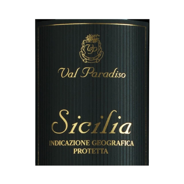 Extra Virgin Olive Oil - IGP SICILIA- Organic