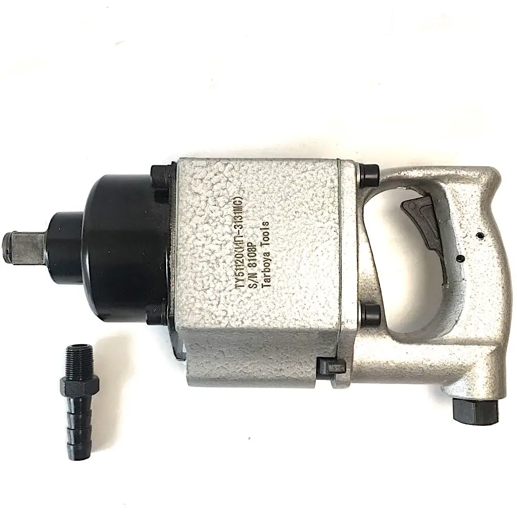 Электрические системы технология осветления промышленные пневматические ударные гаечные ключи MRO 650 футов сертификация lb ATEX