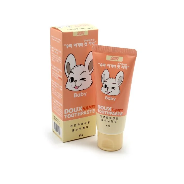 
Korean ER.EL Kids baby non fluorine organic toothpaste teeth whitener whitening toothpaste 