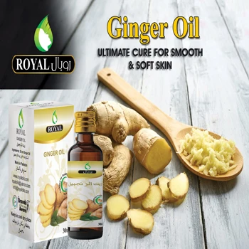 
Ginger Oil 