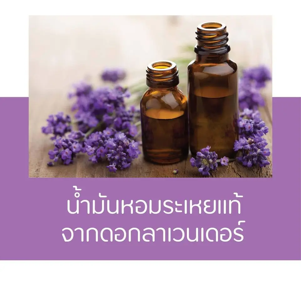 Hight Premium Lavender Herbal Compress Massage Ball 100% Natural For Massage Body 150g