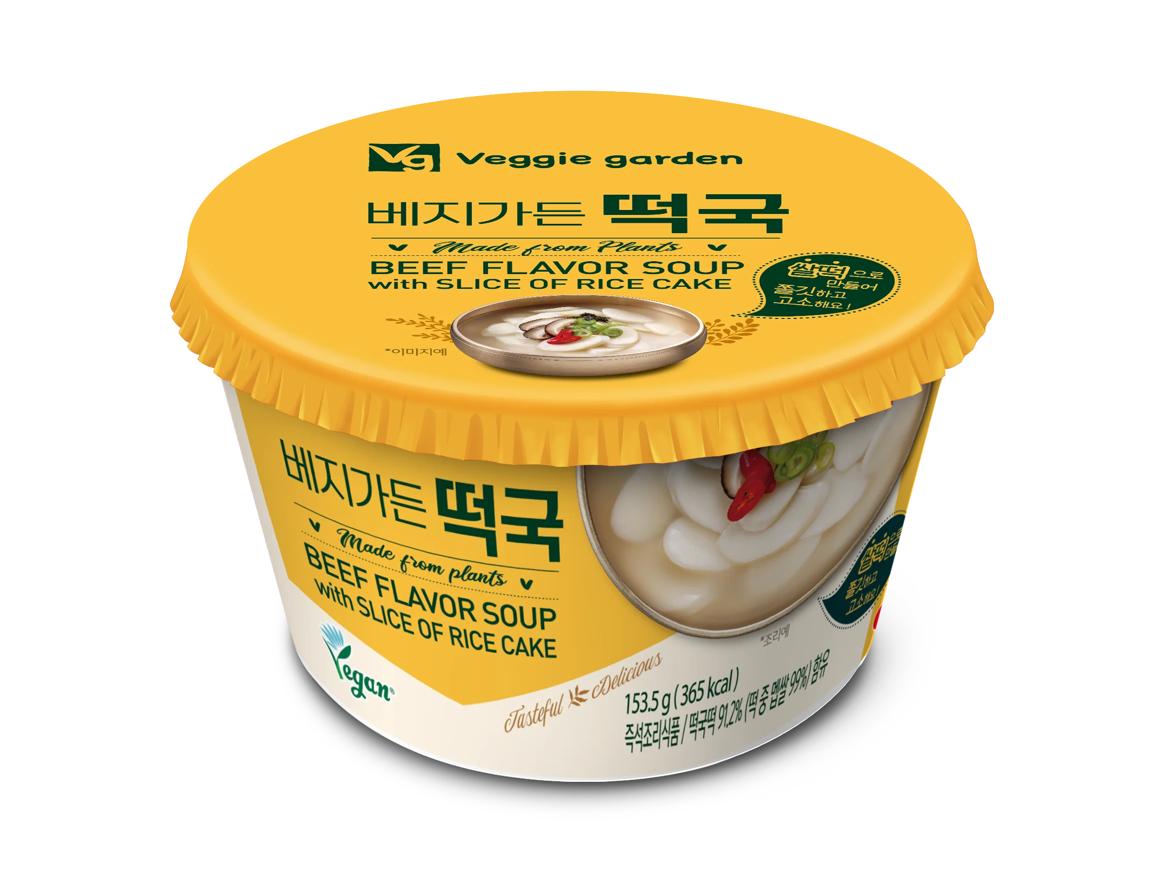  Оптовая продажа Корея может перерабатывать красный TTEOK-BOKKI лучшее пищевое Сделано в