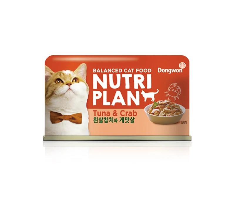 Korea Wet Food for Cat Most Popular Pet Food High Protein Cat Food 160gr Can Made in Korea Tuna and Crab