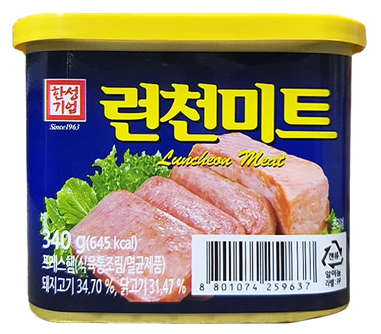 Hansung Luncheon Meat 340g