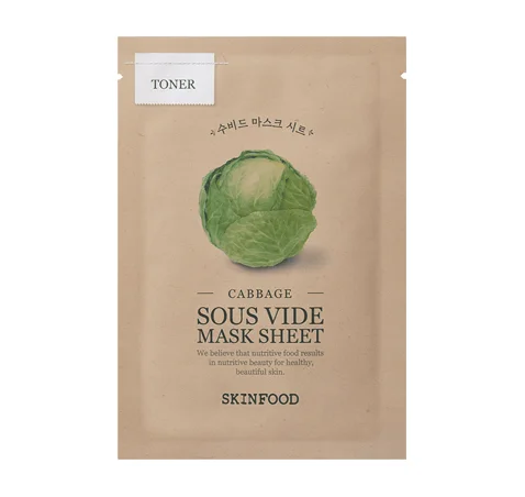 Korea Cosmetic Facial Skin Care Skin Food Broccoli Sous Vide Mask Sheet