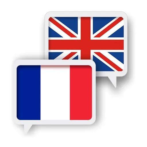 French to English Certified Translation of Degrees, Certificates & other Legal Documents All Over World Translation in India