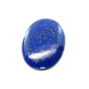 Lapis Lazuli  (4).jpg