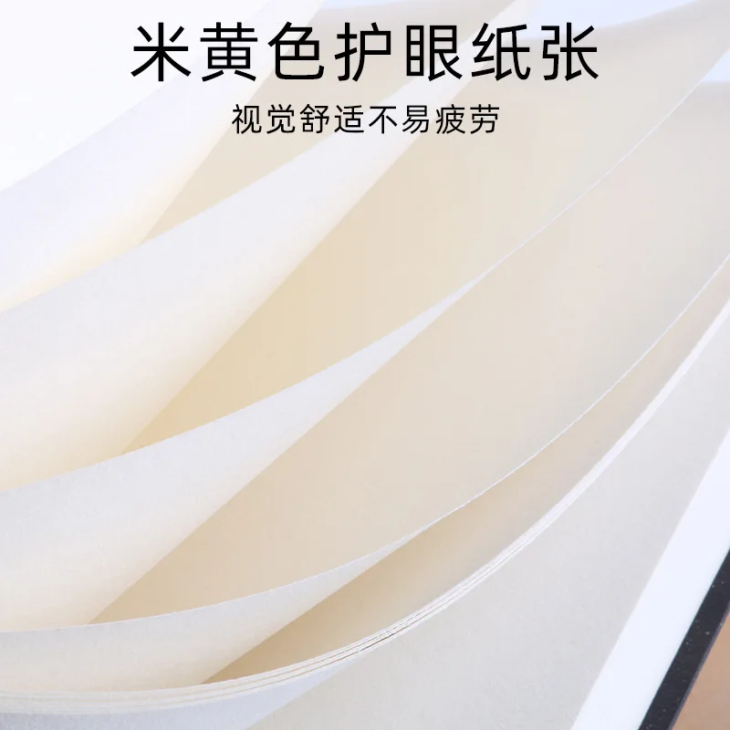 Potentate 100g Art Sketch paper drawing Book sketchbook pad for size A4 A5 120sheets/book