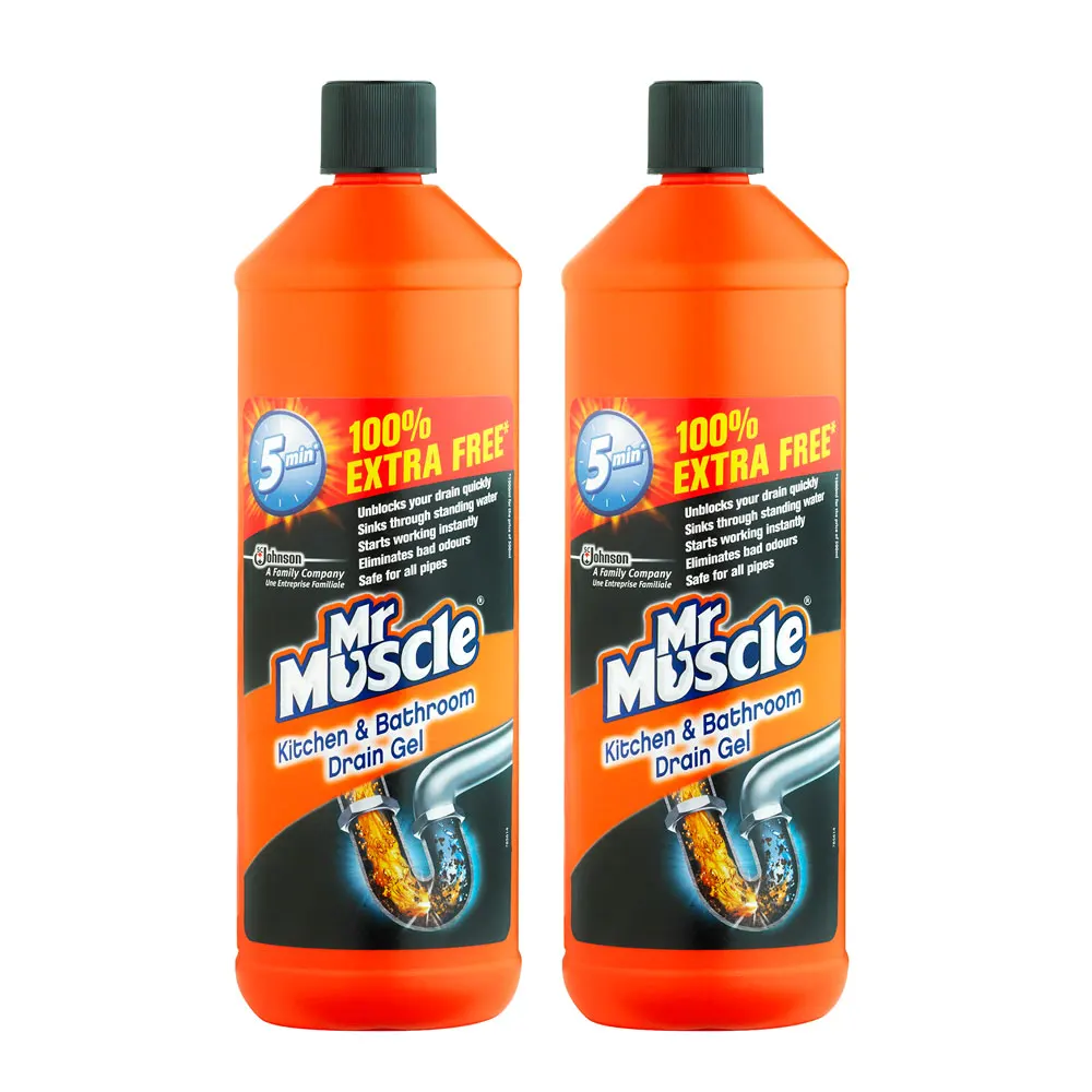 
FOR DRAIN CLEANER 1 KG 