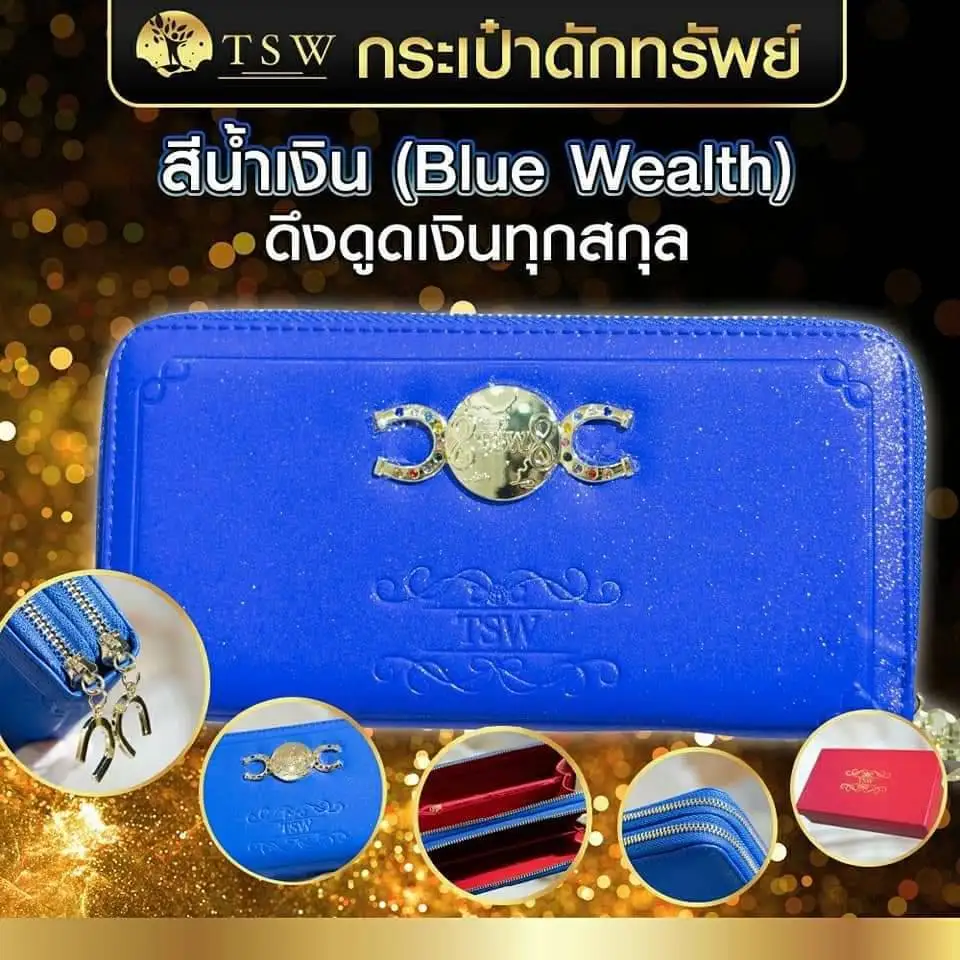 Wholesale Bulk Best Price Luxury Wallet Attracts Wealth Help Fortune For Women From Thailand