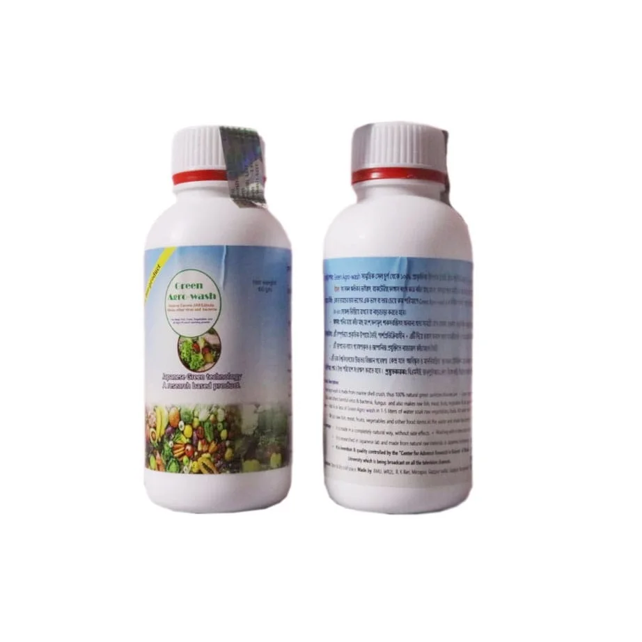 
Green Agro Wash Powder Food Sanitizer Agrochemicals 