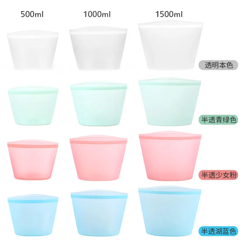
BPA free silicone ziplock bag silicone food container silicone food storage container 