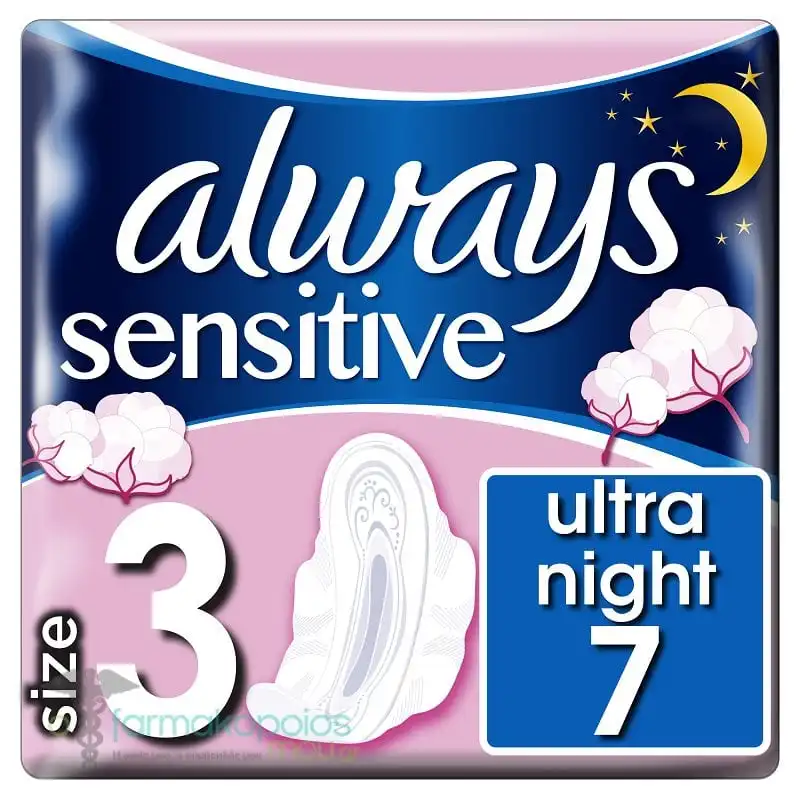 
ALWAYS SENSITIVE ULTRA NIGHT 7pcs 