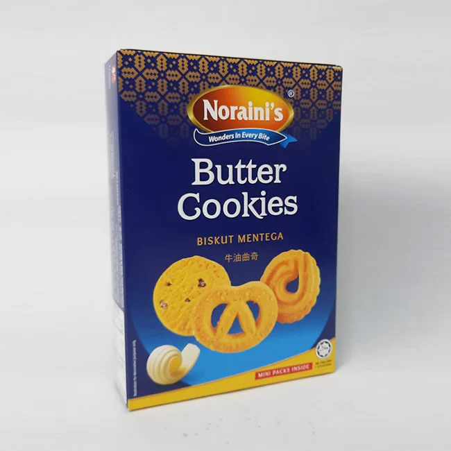 Delicious Malaysia Made Quality Halal Certified Sweet Butter Cookies For Breakfast Or Enjoy Anytime Served In Mini Packs