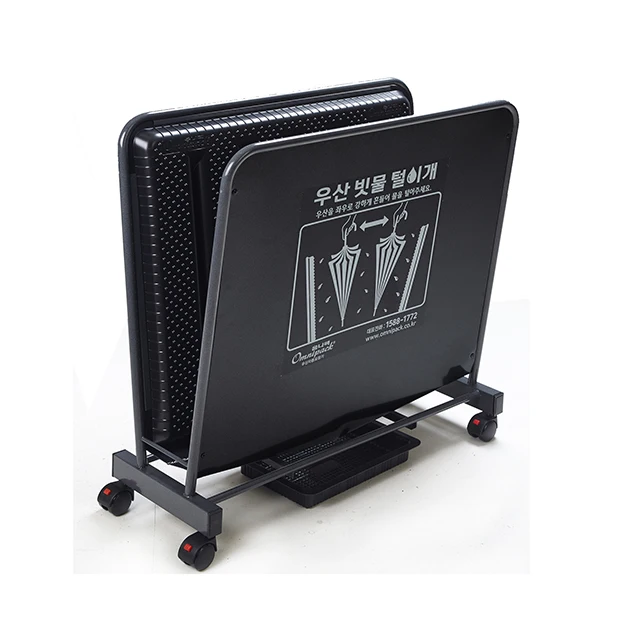 
[OPT] Best Quality Dark Gray Colored EGI Wet Umbrella Rainwater Remover Collector Made in Korea 