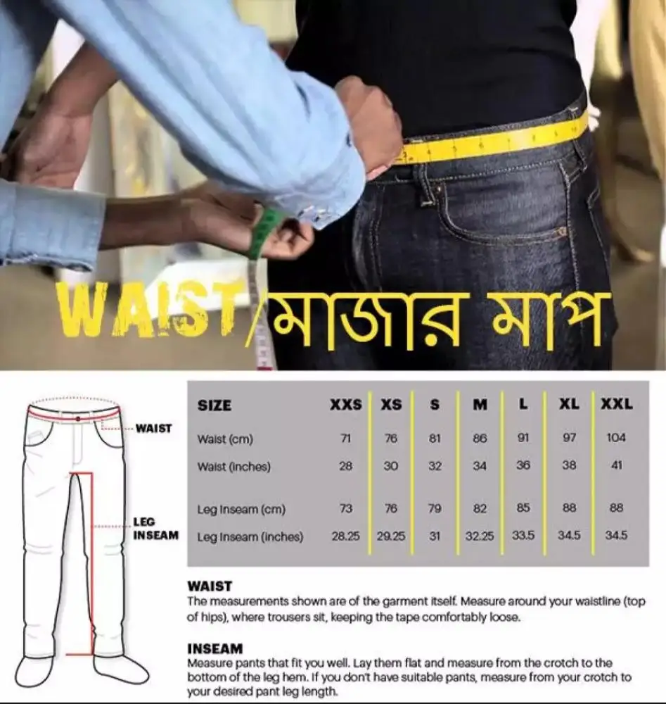 Autumn Men Jeans Pants Jeans For men Denim Jeans Collection from Bangladesh