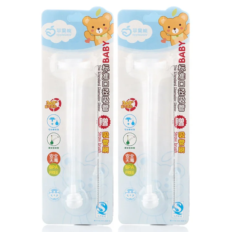 
Apple Bear Maternal and Infant Products Universal Standard Caliber Baby Bottle Pipet Presentation Pipet Brush 