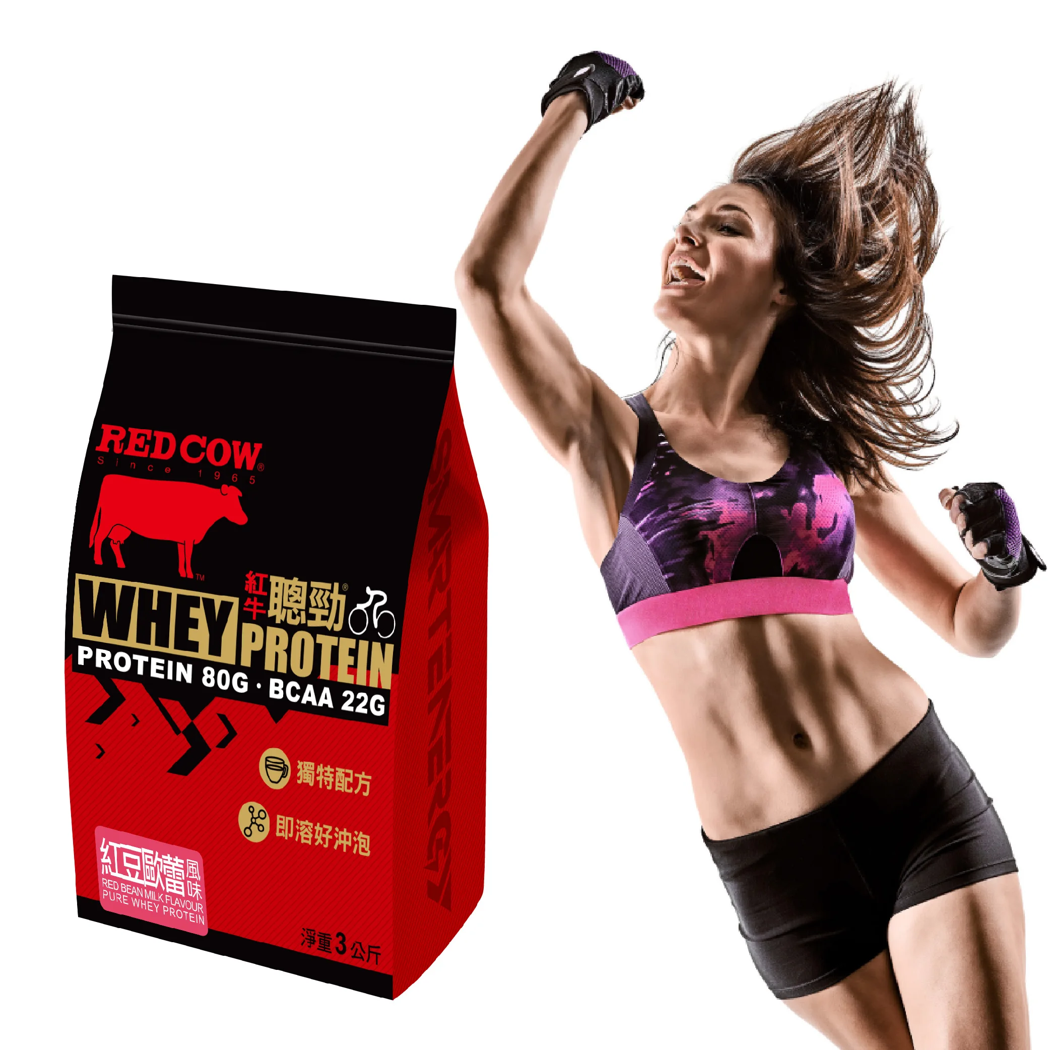 whey protein powder gold standard Red Bean Milk Flavour 3kg