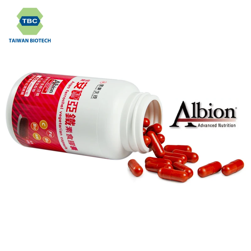 
OEM minerals supplement Iron and vitamins capsule 