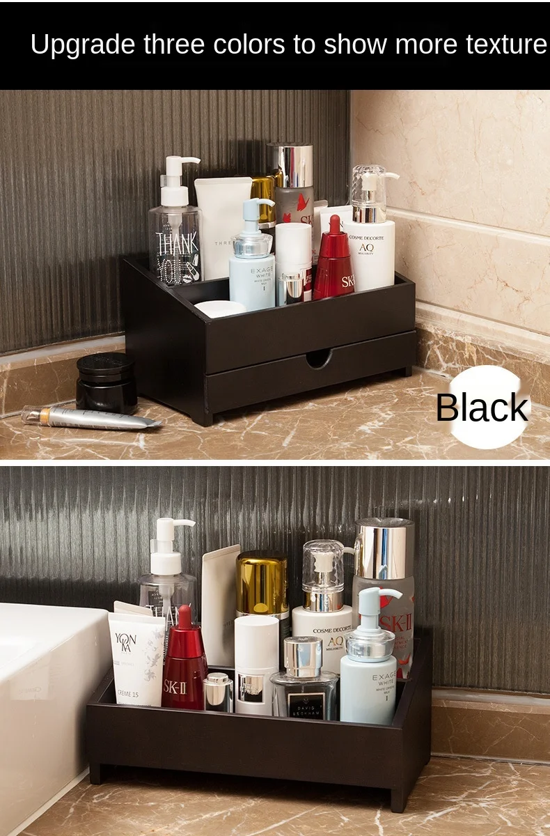 
Woodspace Customized Bamboo Desktop Multifunctional Cosmetics Organizing Box Toilet Room Jewelry Storage Box 