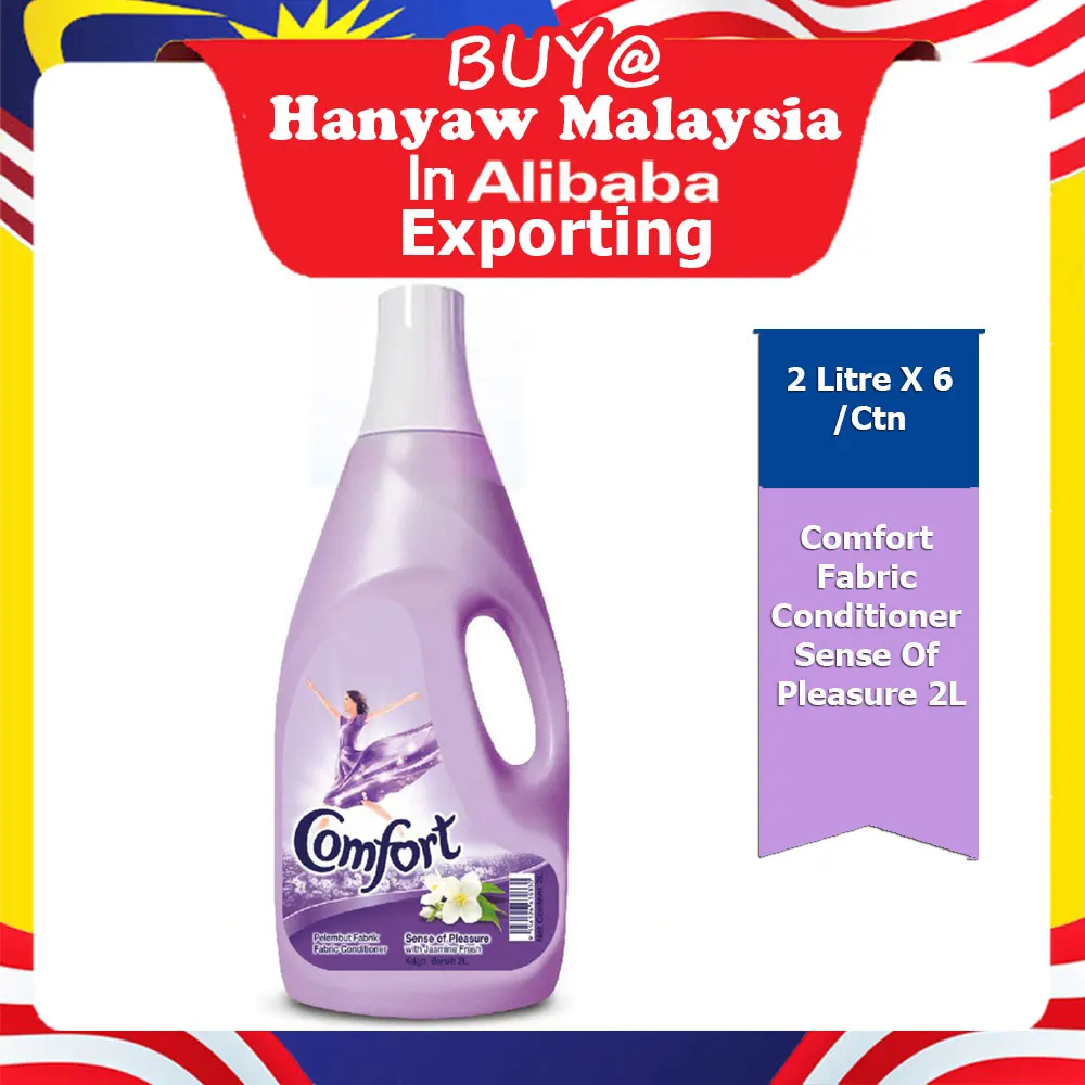 [Malaysia] Fast Shipping Comfort Fabric Conditioner Sense Of Pleasure - Purple ( 2 Litre x 6 /Ctn )