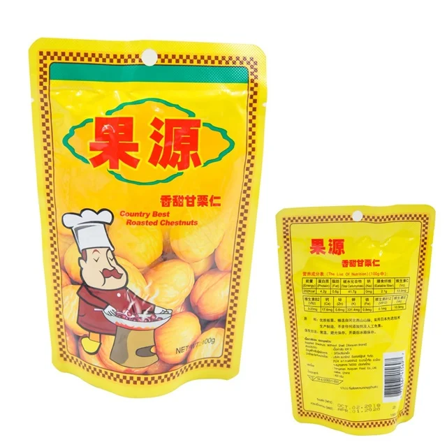 Жареные каштаны с орехами и семенами из ракушек натуральная сухая вкусная закуска оптовая продажа