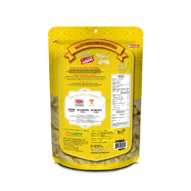 Crispy Flesh Suitable For Diet Low Carbohydrate No Sugar Organic Freeze Dried Banana 50g Per Pack From Thailand