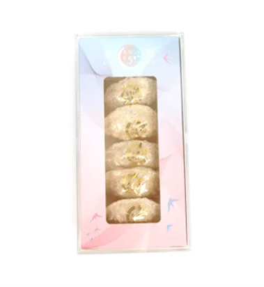 
High Quality Bird Nest / Cubilose from Malaysia (Yan Si Zhan) 