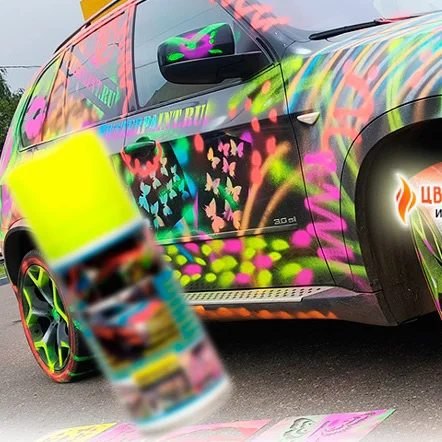 175ml washable temporary marking chalk spray paint