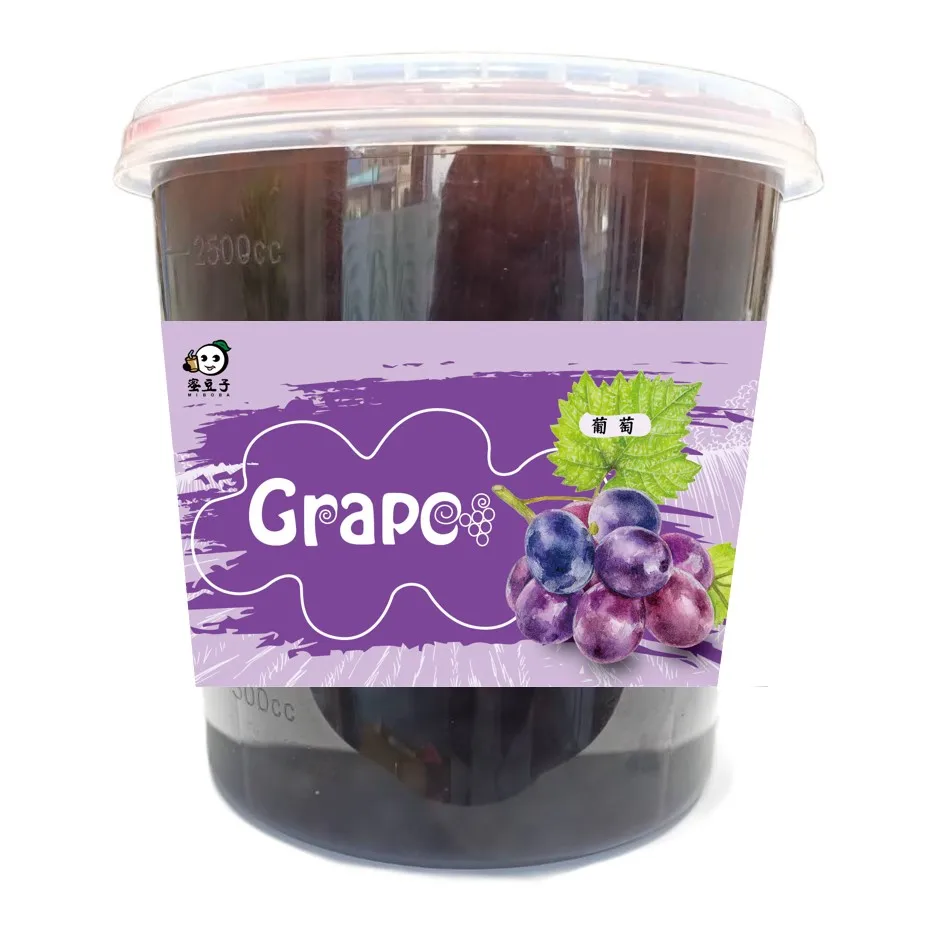 3 2 кг оптом тайваньские Популярные шарики Boba со вкусом винограда