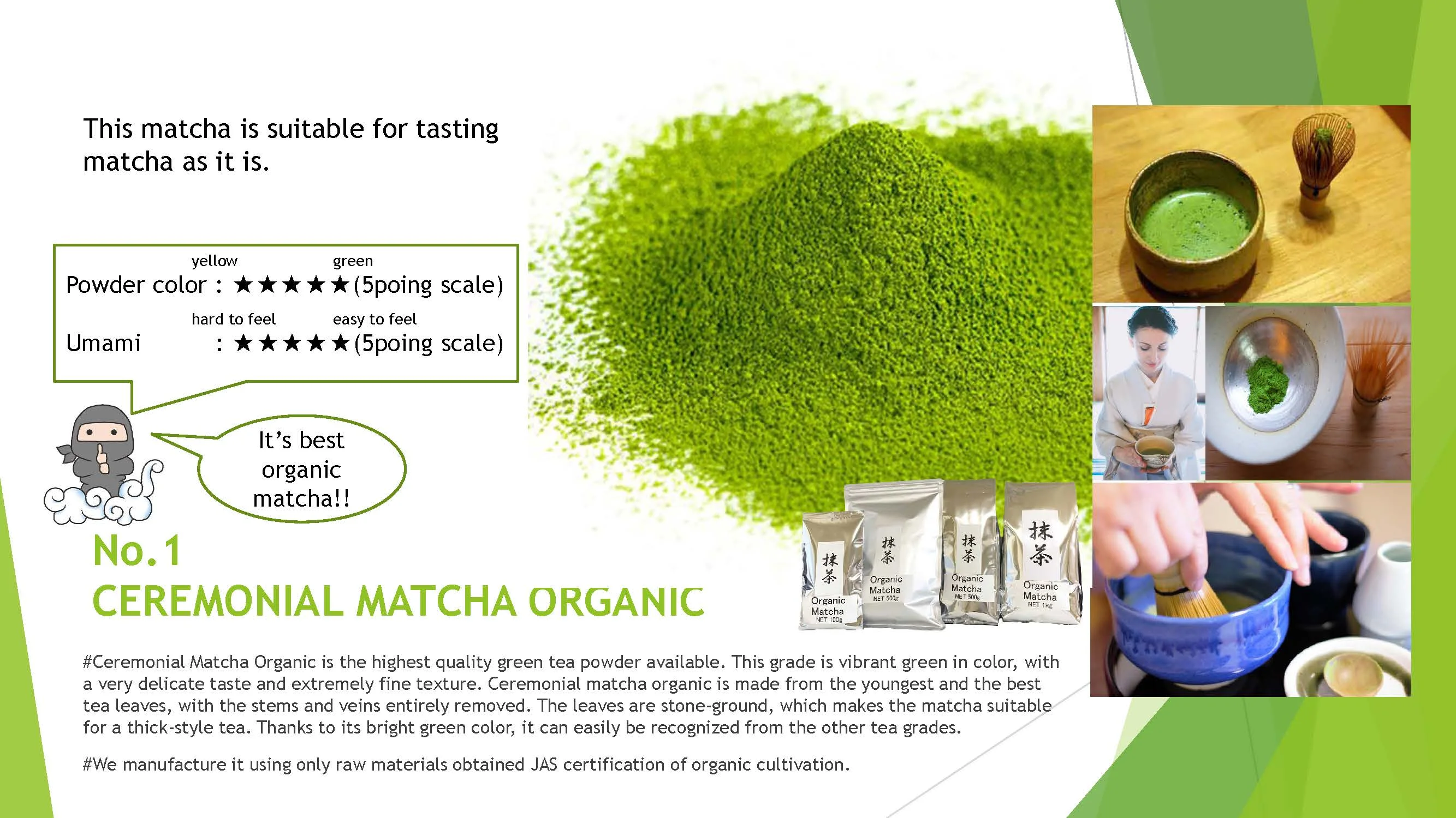 № 1 супер церемониальный органический маття без добавок мелкий порошок насыщенный вкус парового чая