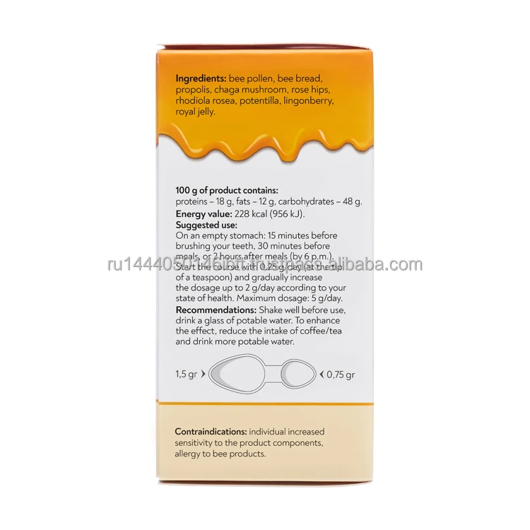 Multivitamin Complex for Women for rejuvenation and improvement female body, multi vitamin supplement