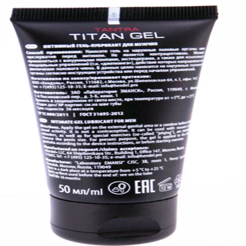 
Factory Supply Adult products Penis massage enlargement cream Premature Ejaculation titan gel 
