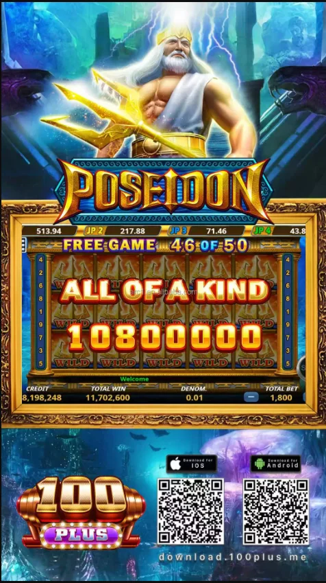 Онлайн-игра 100 Plus игровой слот для казино онлайн-игры