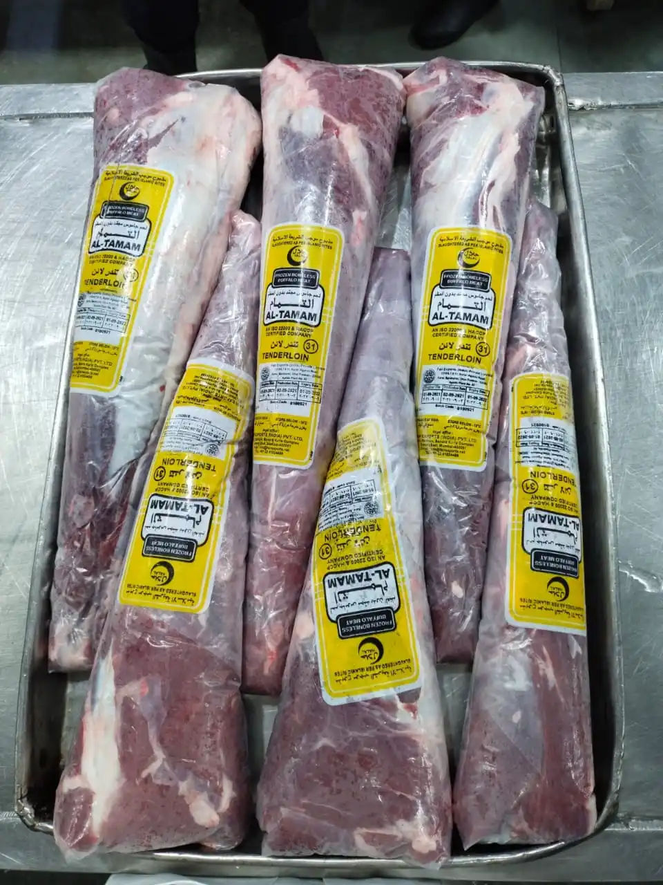 Frozen Knee Tendon-Halal Frozen Buffalo price of frozen buffalo meat frozen halal goat meat Frozen beef In cheap price