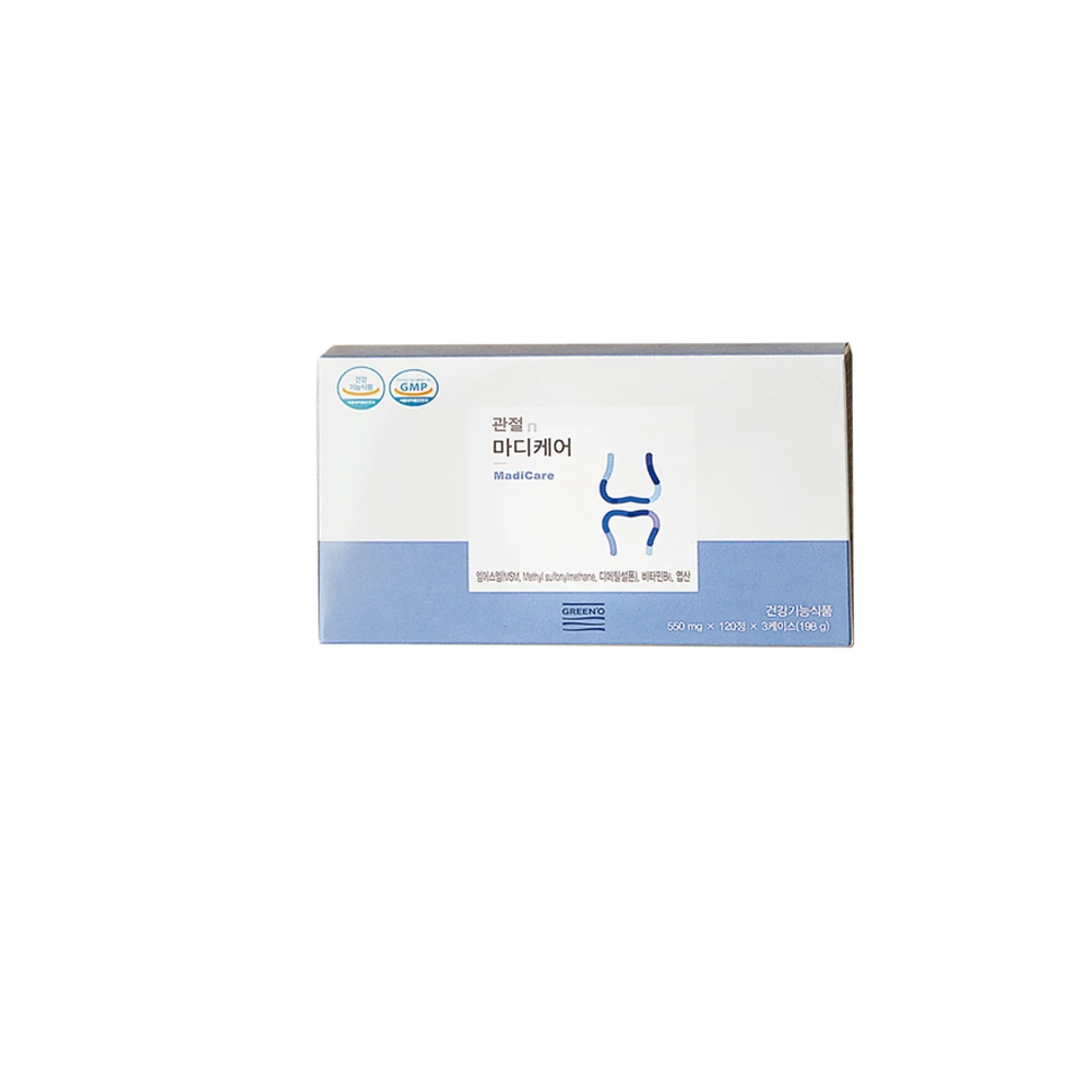 High Quality Consisting of Natural Dietary Sulfur Compounds Joint Care Safety of Ingestion Joint Health PRIMINE MADICARE