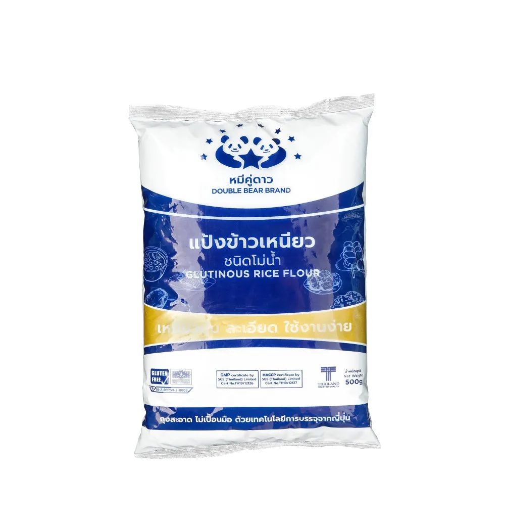 0.5kg Premium 100% Thai Glutinous Rice Flour For Japanese Mochi, Daifuku, Glutinous Rice Ball, Sesami Ball.