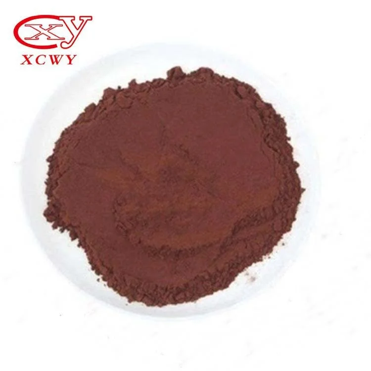 Пластиковые красители коричневого цвета 43 CAS 61116-28-7