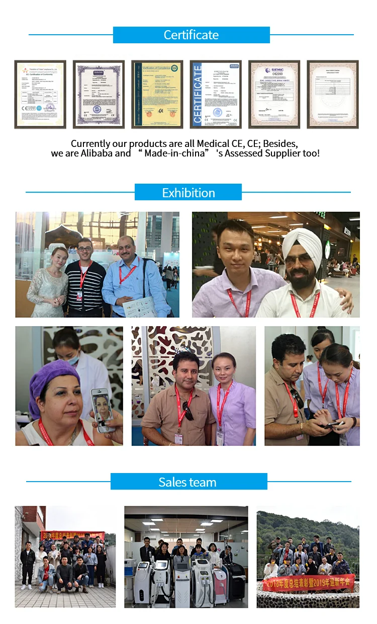 Vmax Hifu Machine (13)